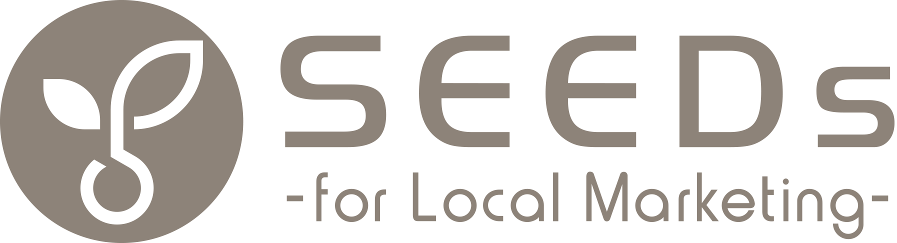 SEEDsのロゴ。石川、富山、福井のホームページ制作会社