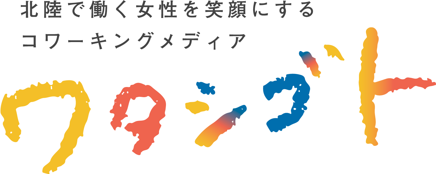 ゴルフの 飛距離 を伸ばしたかったら筋トレせよ Local Blog 公式 ワタシゴト 北陸のステキなヒトコトモノを応援するブログメディア ゴルフの 飛距離 を伸ばしたかったら筋トレせよ Local Blog 公式 ワタシゴト 北陸のステキなヒトコトモノを応援するブログメディア